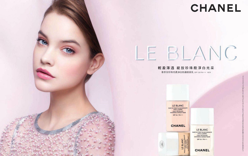 Barbara-Palvin-Chanel-Beauty-Spring-2012-02